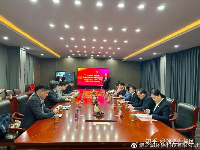 "瀚之源&mdash;水到渠成"低碳环保科技高质量木业应用创新创意中心